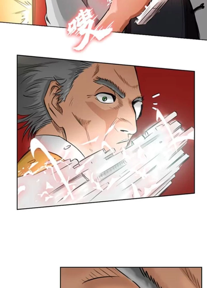 Người Siêu Việt Chapter 7 - Next Chapter 8