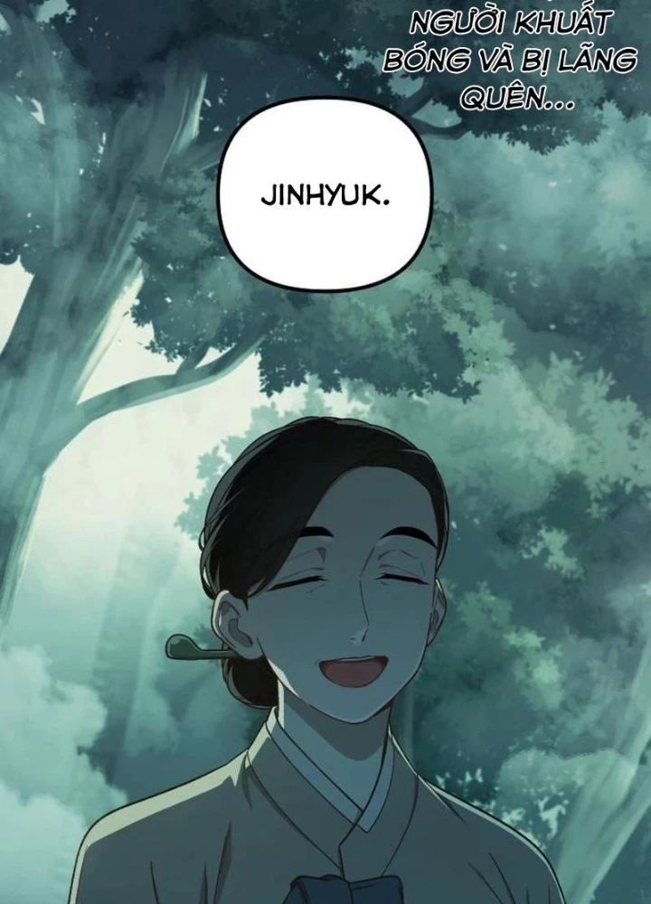 Thiên Tài Bình Dị Chapter 15 - Next Chapter 16