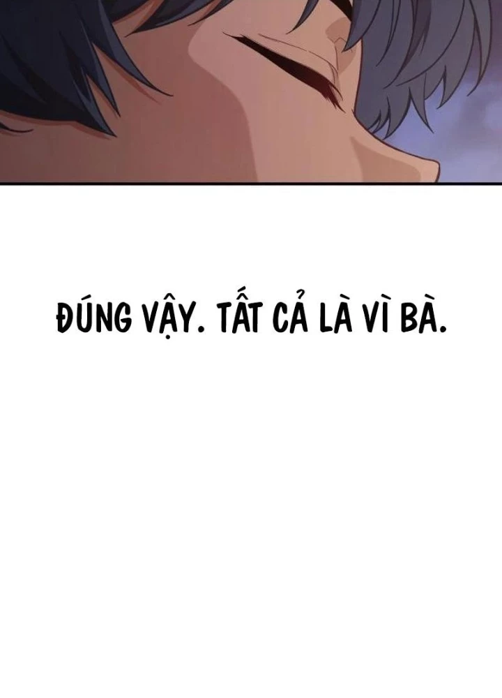 Thiên Tài Bình Dị Chapter 15 - Next Chapter 16
