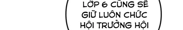Thiên Tài Bình Dị Chapter 16 - Next Chapter 17