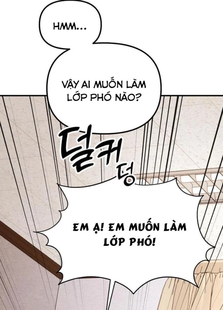 Thiên Tài Bình Dị Chapter 16 - Next Chapter 17
