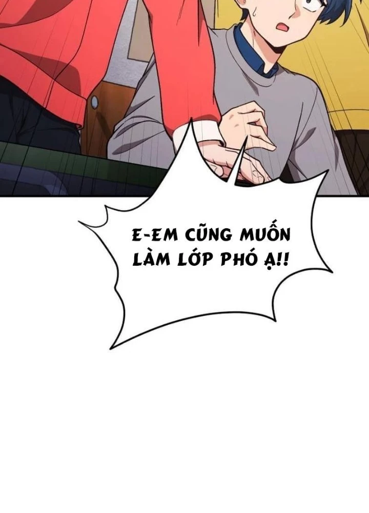 Thiên Tài Bình Dị Chapter 16 - Next Chapter 17