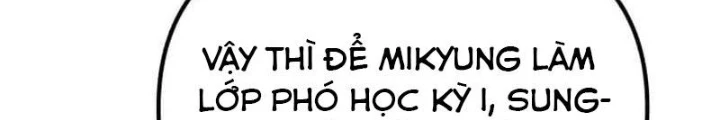 Thiên Tài Bình Dị Chapter 16 - Next Chapter 17