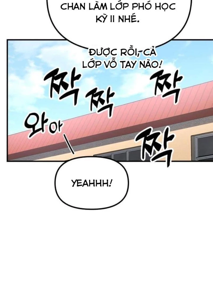 Thiên Tài Bình Dị Chapter 16 - Next Chapter 17