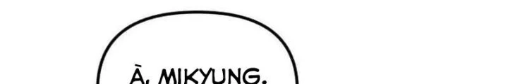 Thiên Tài Bình Dị Chapter 16 - Next Chapter 17
