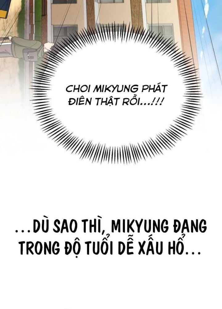 Thiên Tài Bình Dị Chapter 16 - Next Chapter 17