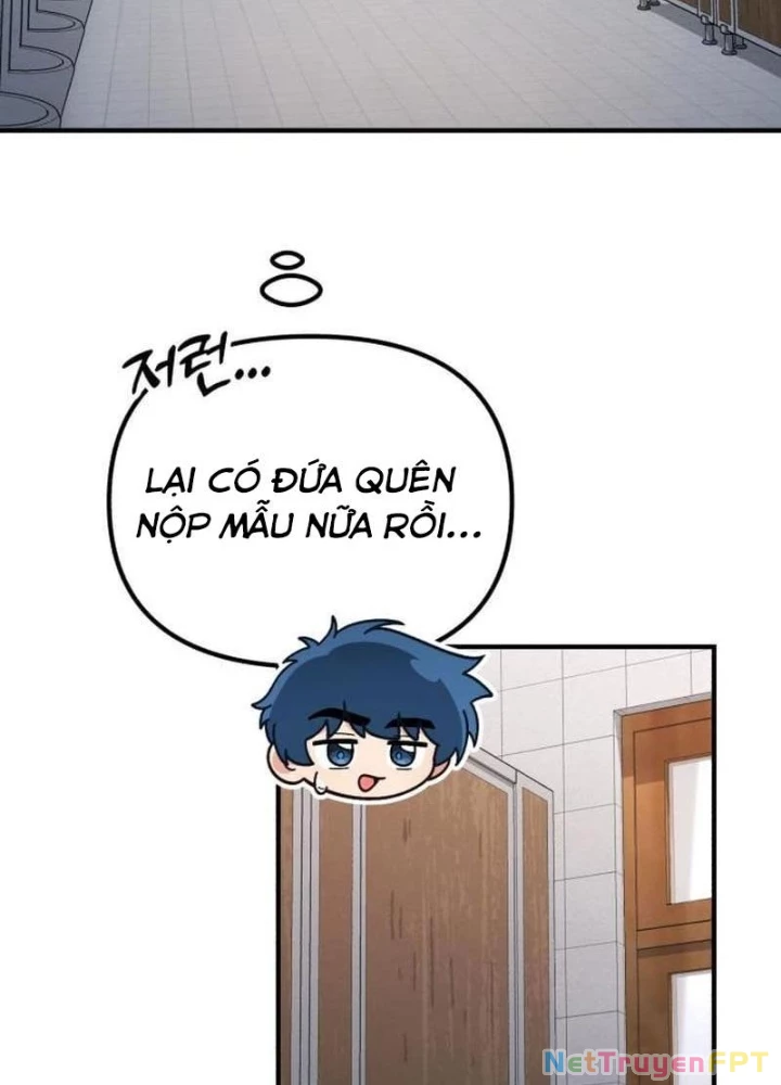 Thiên Tài Bình Dị Chapter 16 - Next Chapter 17