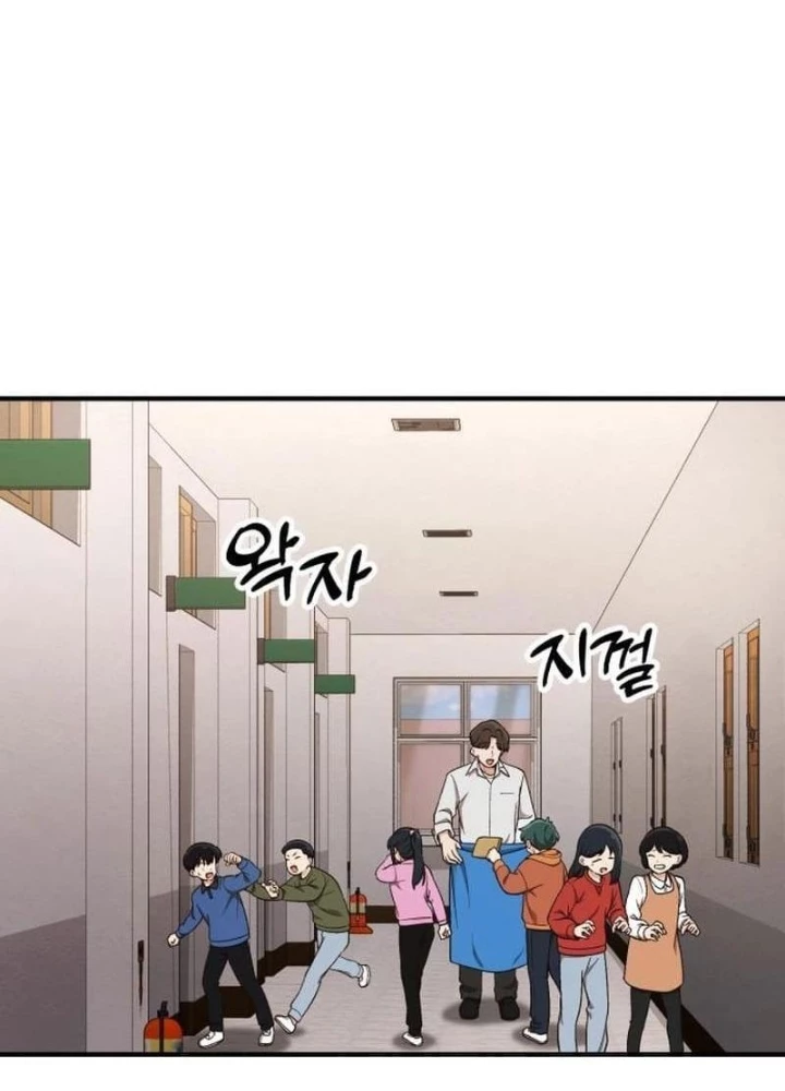 Thiên Tài Bình Dị Chapter 16 - Next Chapter 17