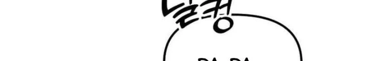 Thiên Tài Bình Dị Chapter 16 - Next Chapter 17