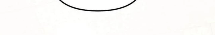 Thiên Tài Bình Dị Chapter 16 - Next Chapter 17