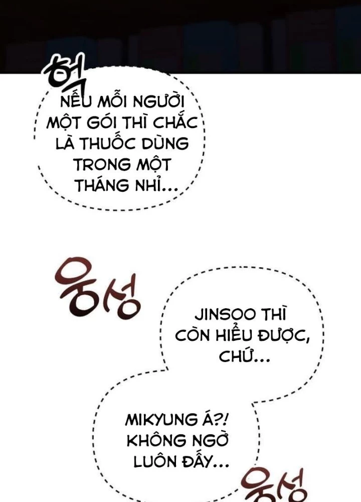 Thiên Tài Bình Dị Chapter 16 - Next Chapter 17