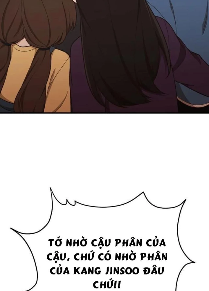 Thiên Tài Bình Dị Chapter 16 - Next Chapter 17