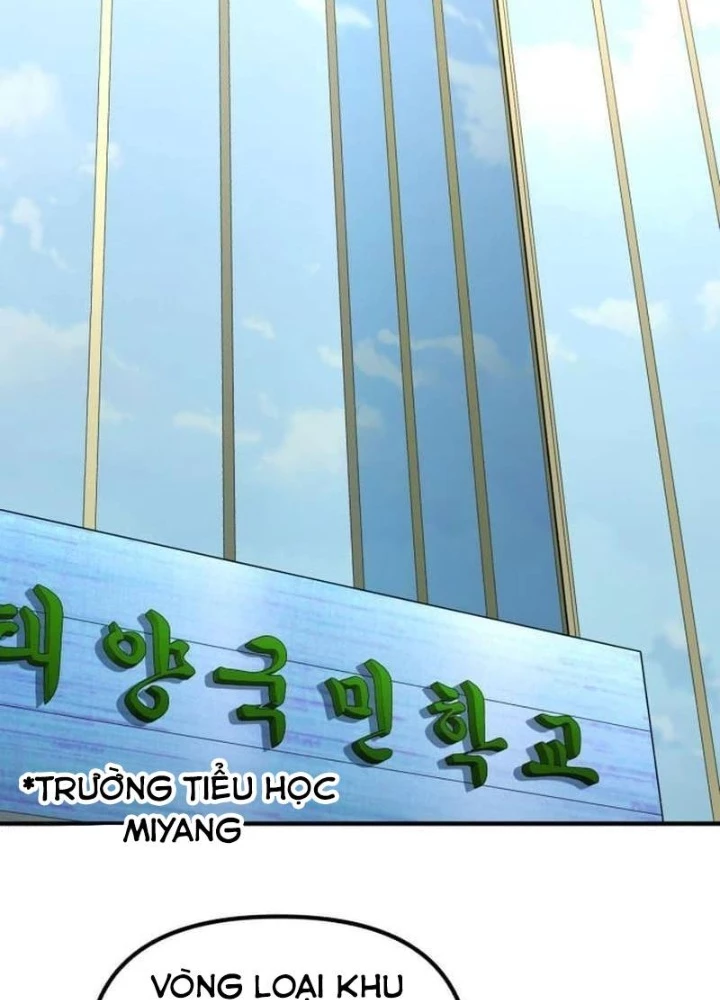 Thiên Tài Bình Dị Chapter 16 - Next Chapter 17