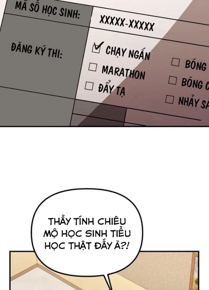 Thiên Tài Bình Dị Chapter 16 - Next Chapter 17