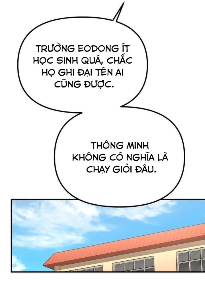Thiên Tài Bình Dị Chapter 16 - Next Chapter 17