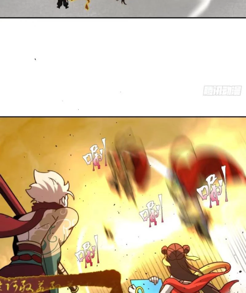 Trảm Thần Chapter 61 - Trang 3
