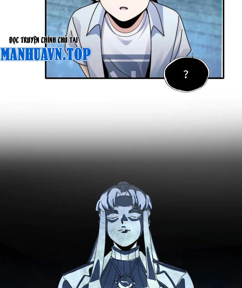 Trước mặt bệnh tâm thần, quỷ dị chẳng là gì cả Chapter 121 - Trang 3