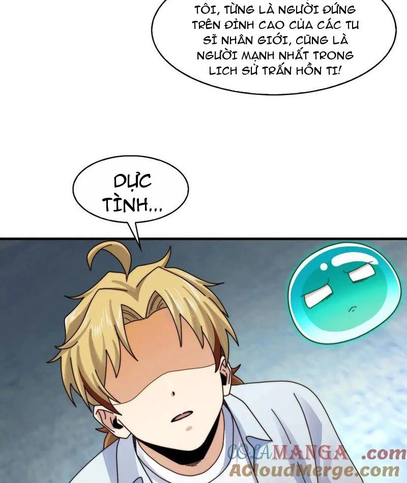 Trước mặt bệnh tâm thần, quỷ dị chẳng là gì cả Chapter 121 - Trang 3
