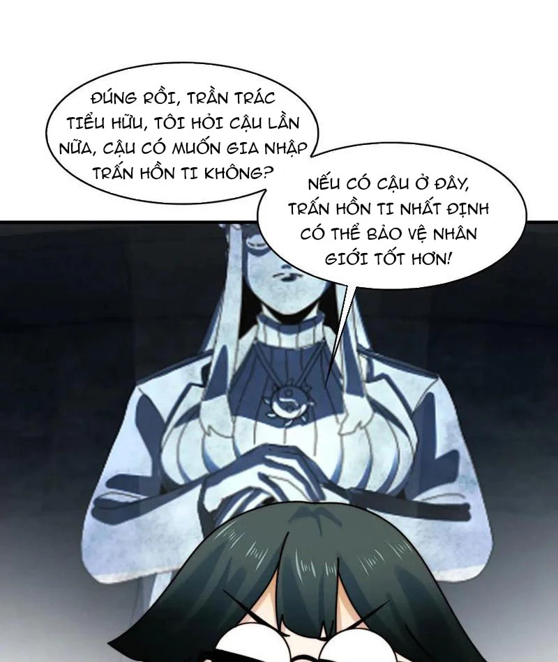 Trước mặt bệnh tâm thần, quỷ dị chẳng là gì cả Chapter 121 - Trang 3