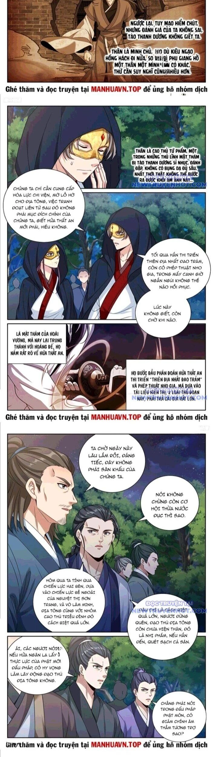 Đại Phụng Đả Canh Nhân Chapter 505.9 - Trang 2