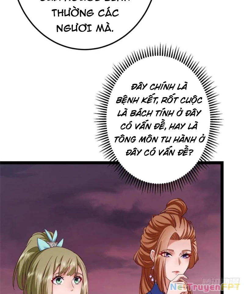 Chưởng Môn Khiêm Tốn Chút Chapter 485 - Trang 4