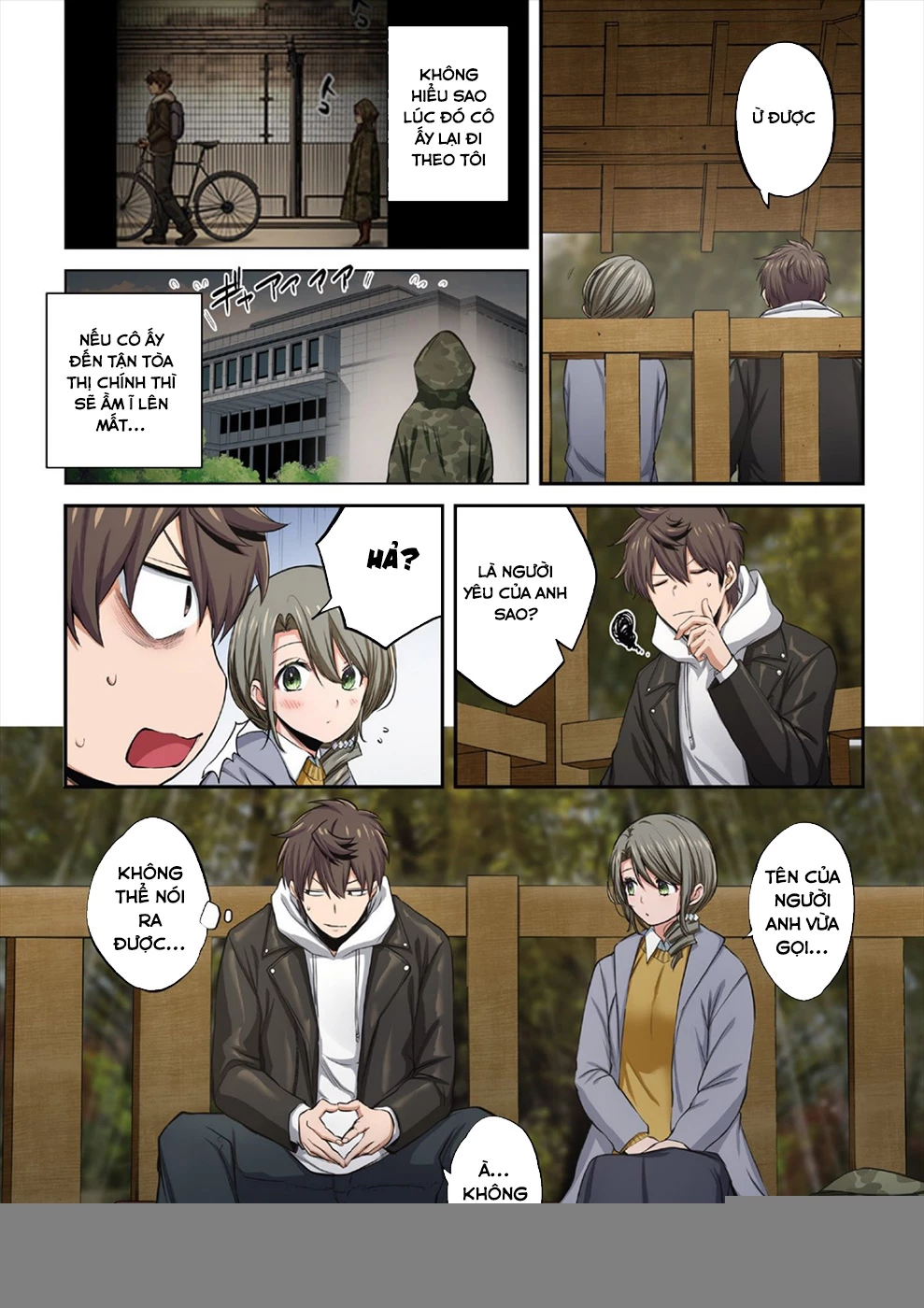 Zombie no Afureta Sekai Ore Dake ga Osowarenai Chapter 18.5 - Trang 2