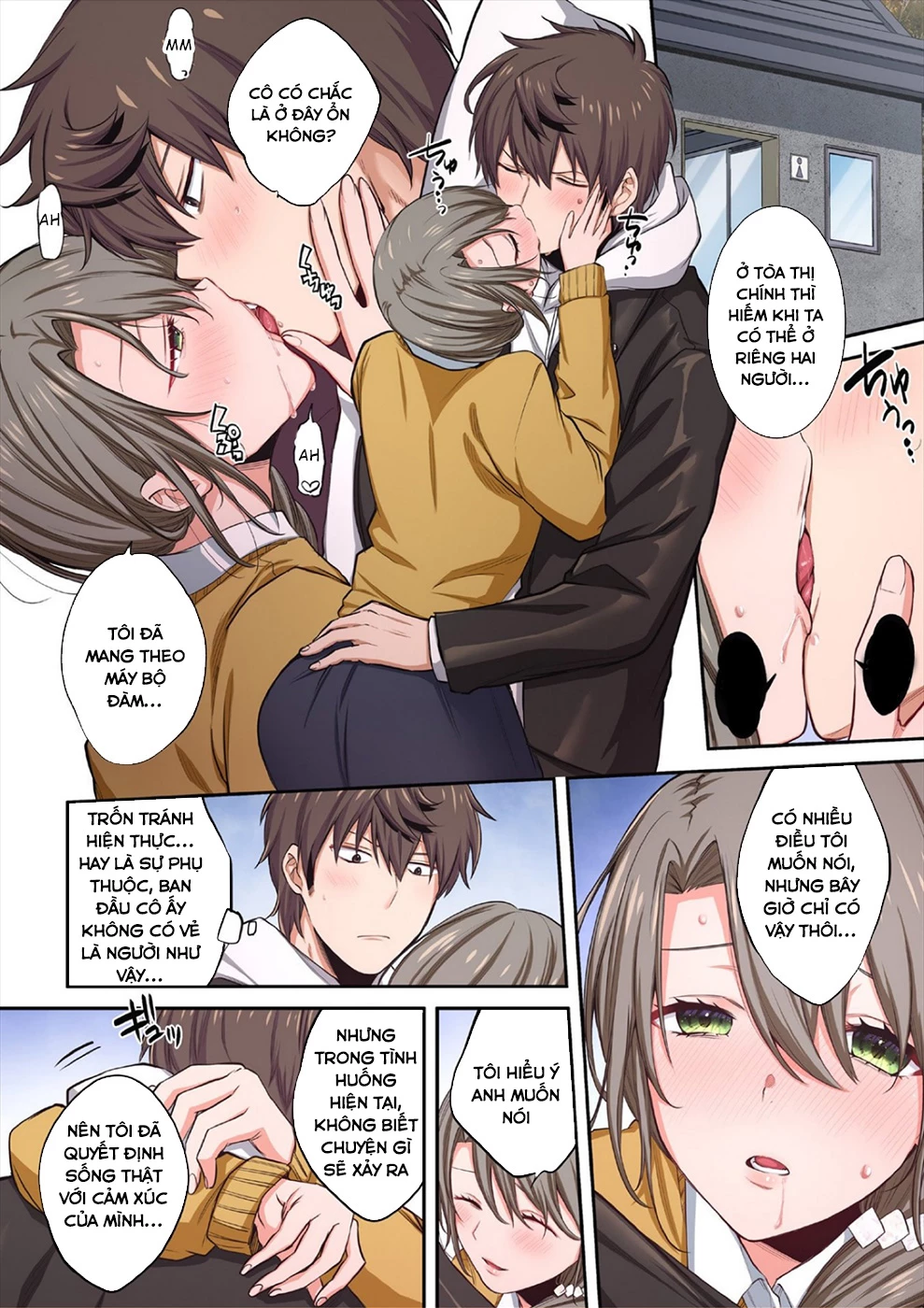 Zombie no Afureta Sekai Ore Dake ga Osowarenai Chapter 18.5 - Trang 2