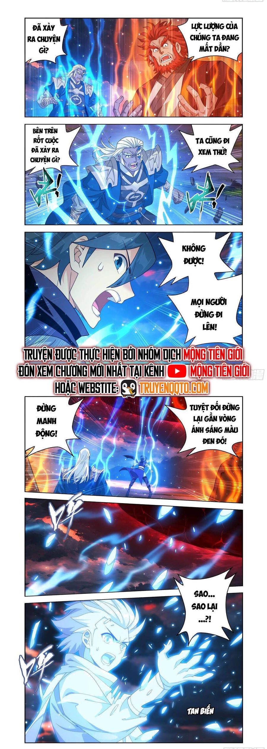 Đấu Phá Thương Khung Chapter 475 - Trang 4