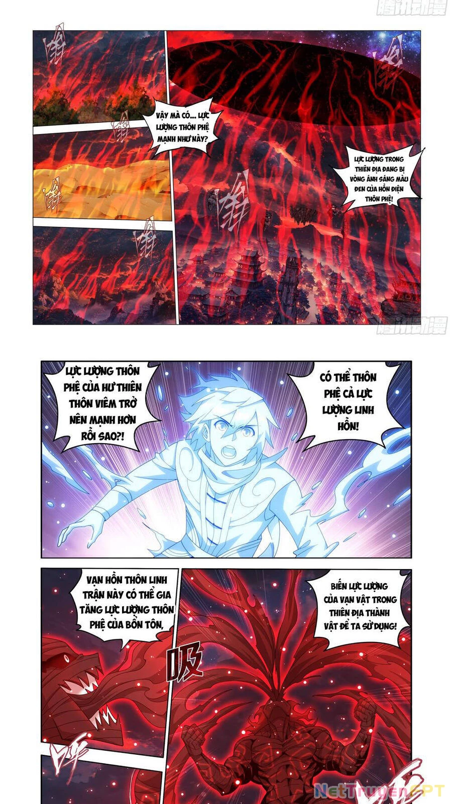 Đấu Phá Thương Khung Chapter 475 - Trang 4