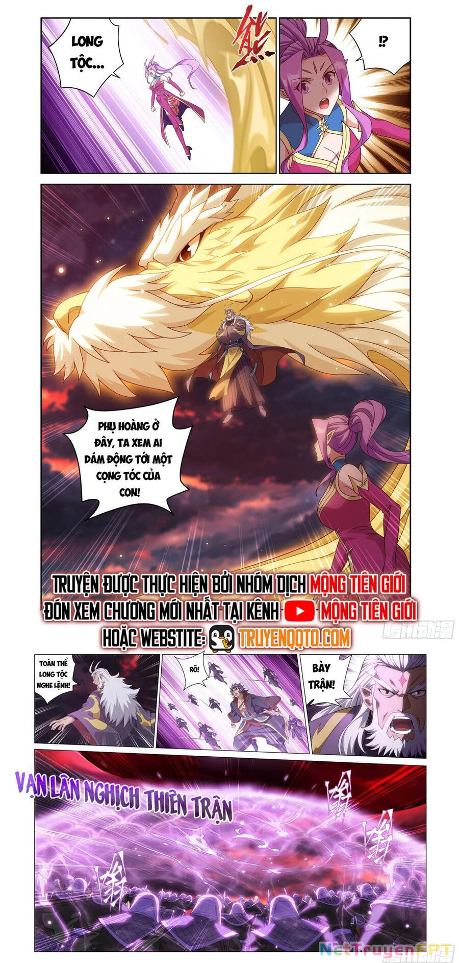 Đấu Phá Thương Khung Chapter 475 - Trang 4