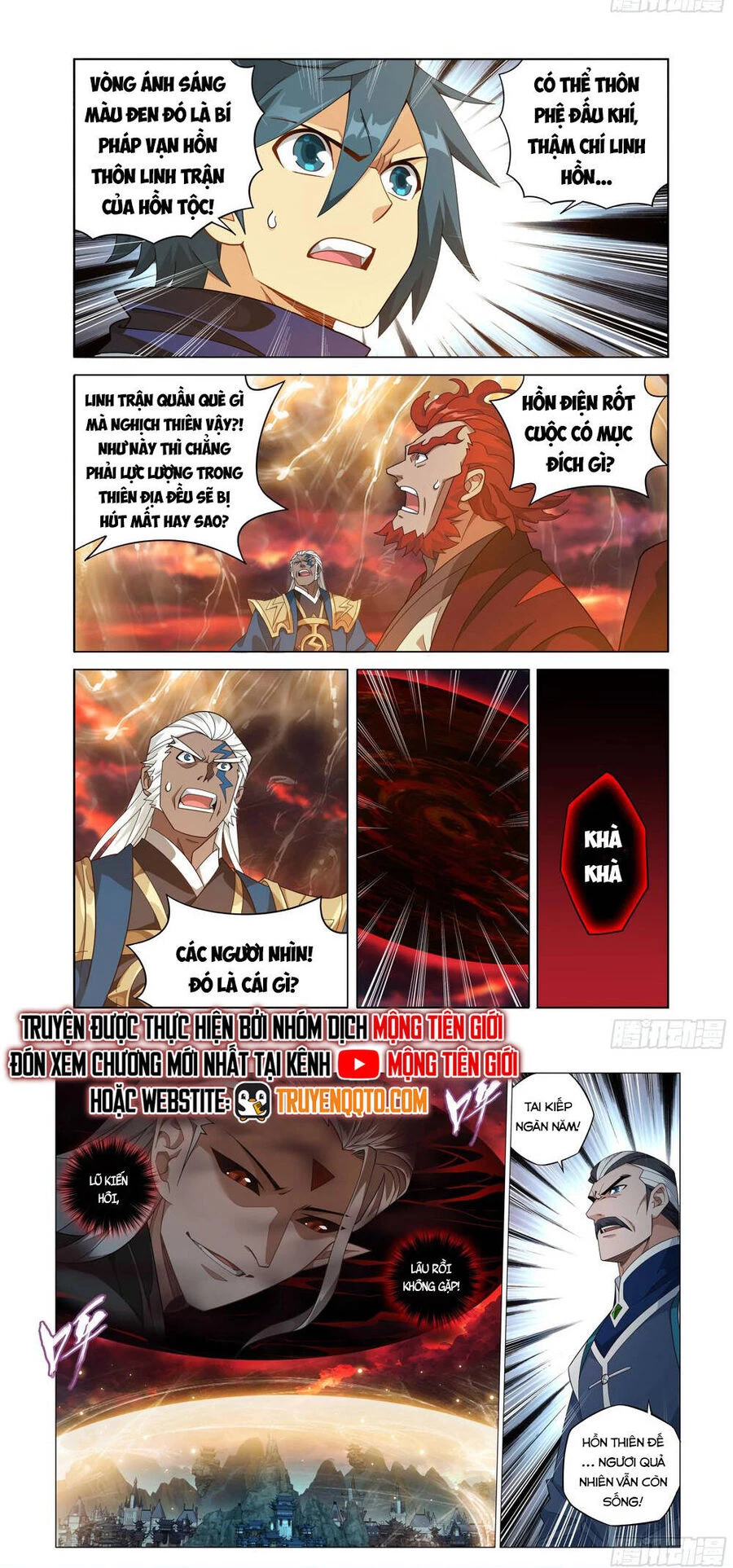 Đấu Phá Thương Khung Chapter 475 - Trang 4