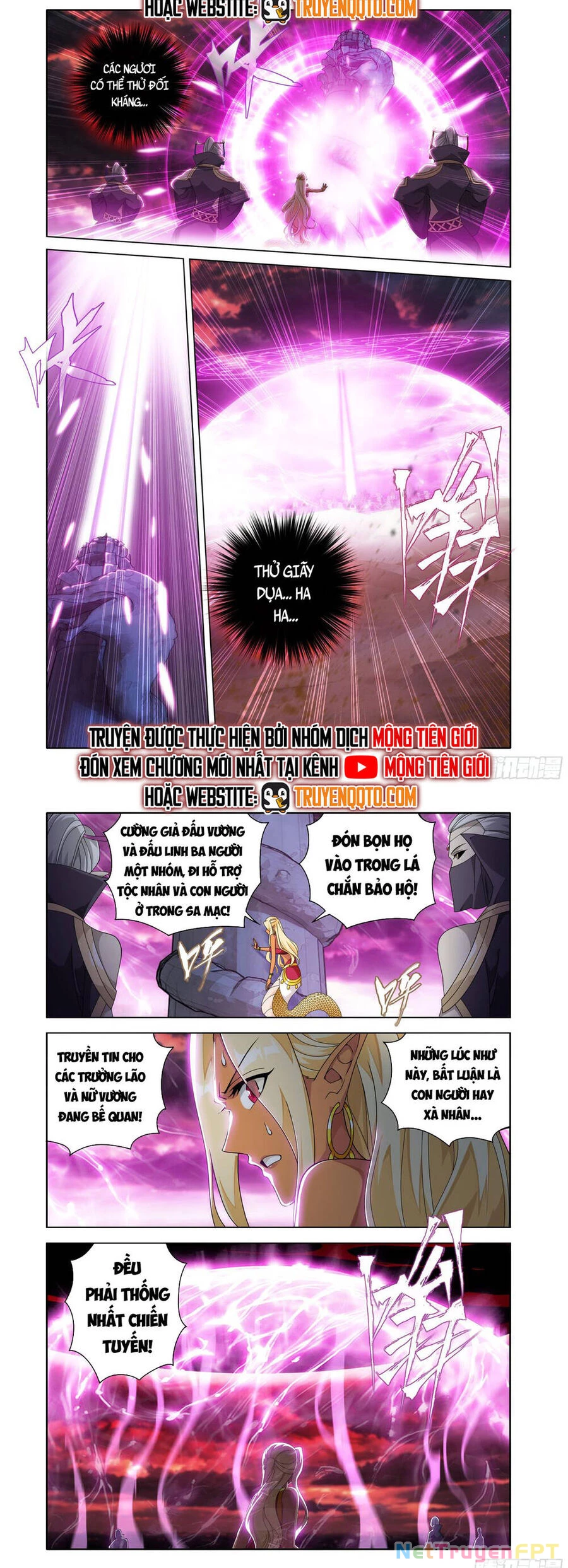 Đấu Phá Thương Khung Chapter 476 - Trang 4