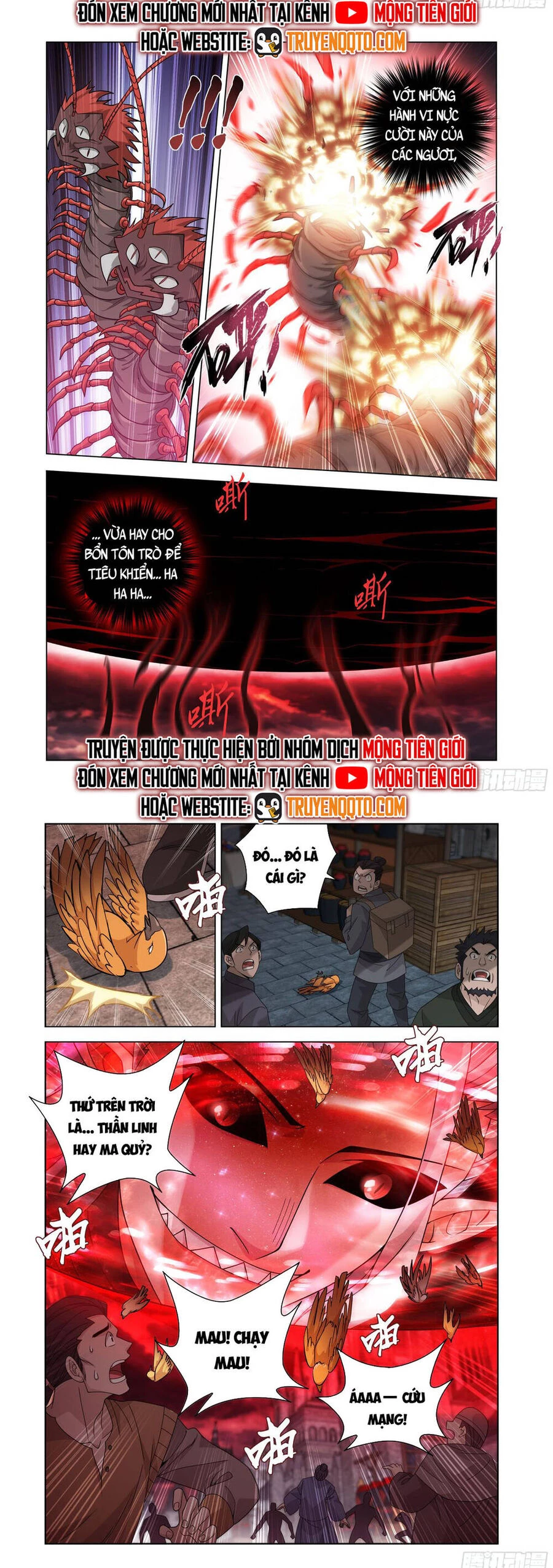 Đấu Phá Thương Khung Chapter 476 - Trang 4