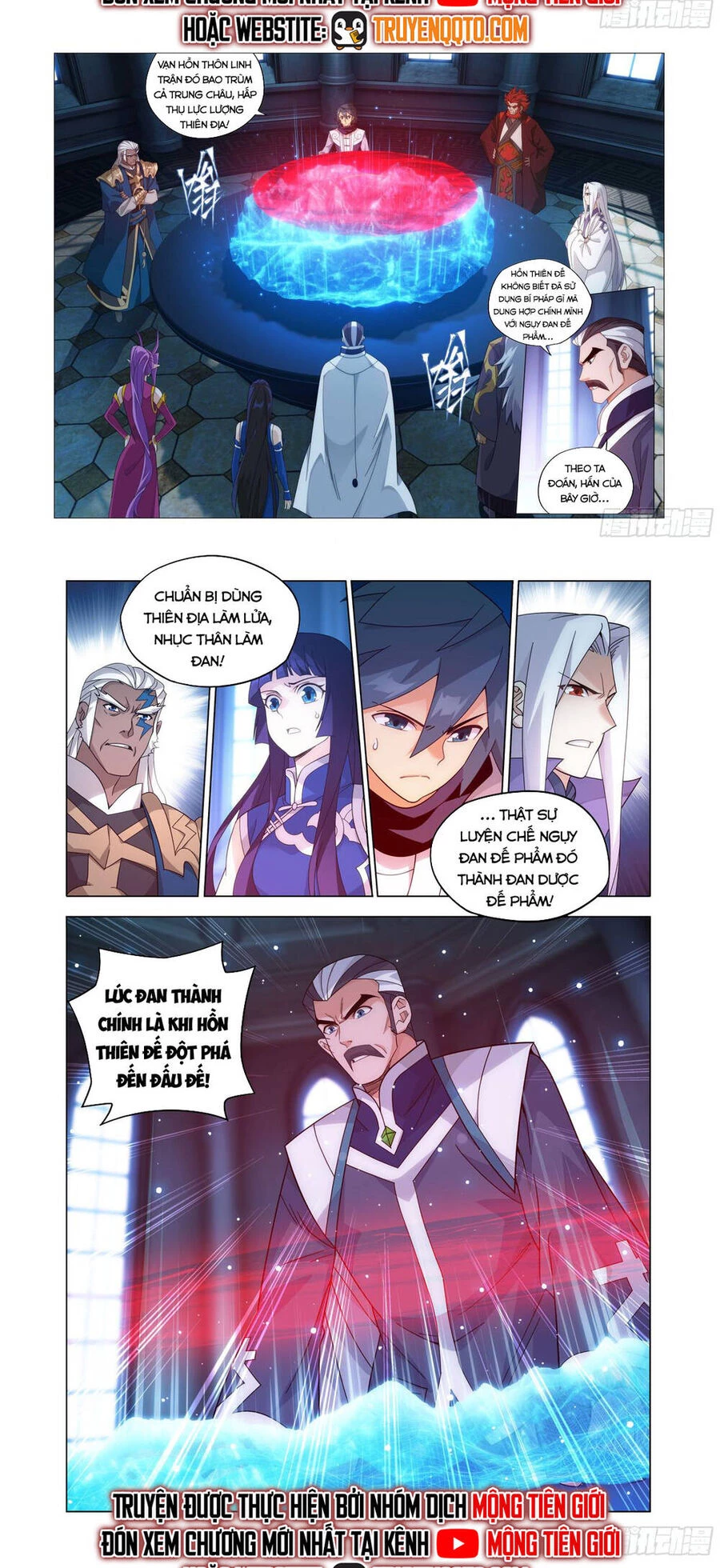 Đấu Phá Thương Khung Chapter 476 - Trang 4
