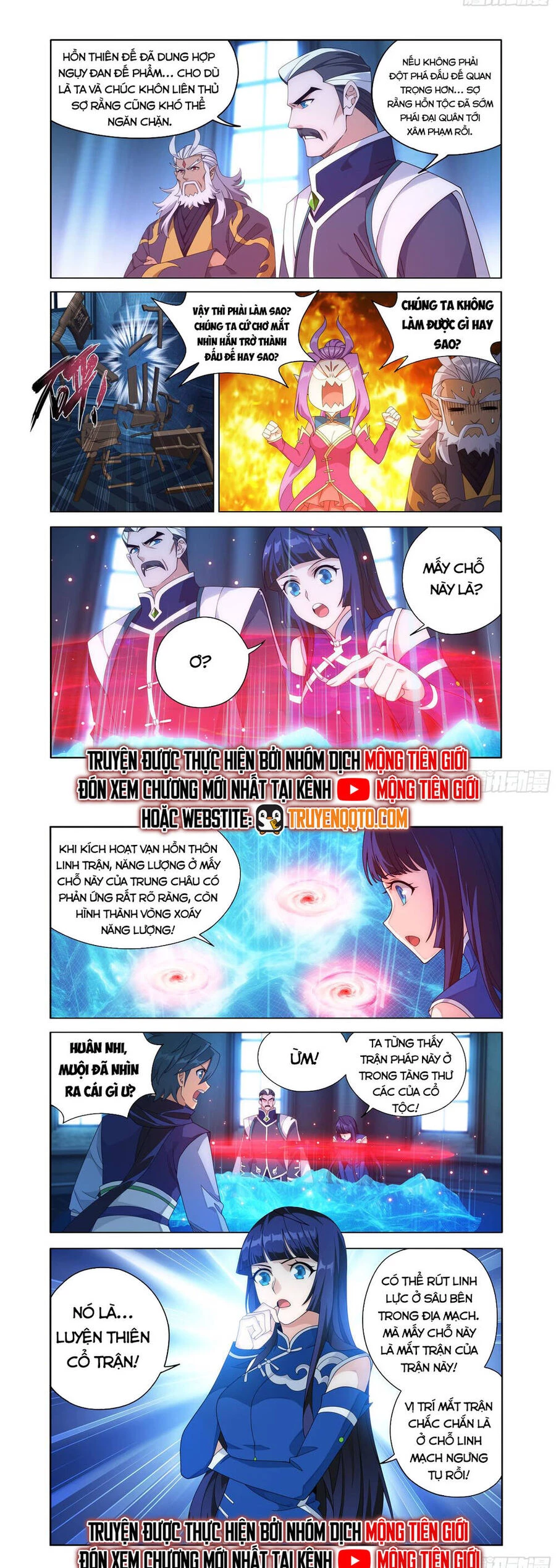 Đấu Phá Thương Khung Chapter 476 - Trang 4