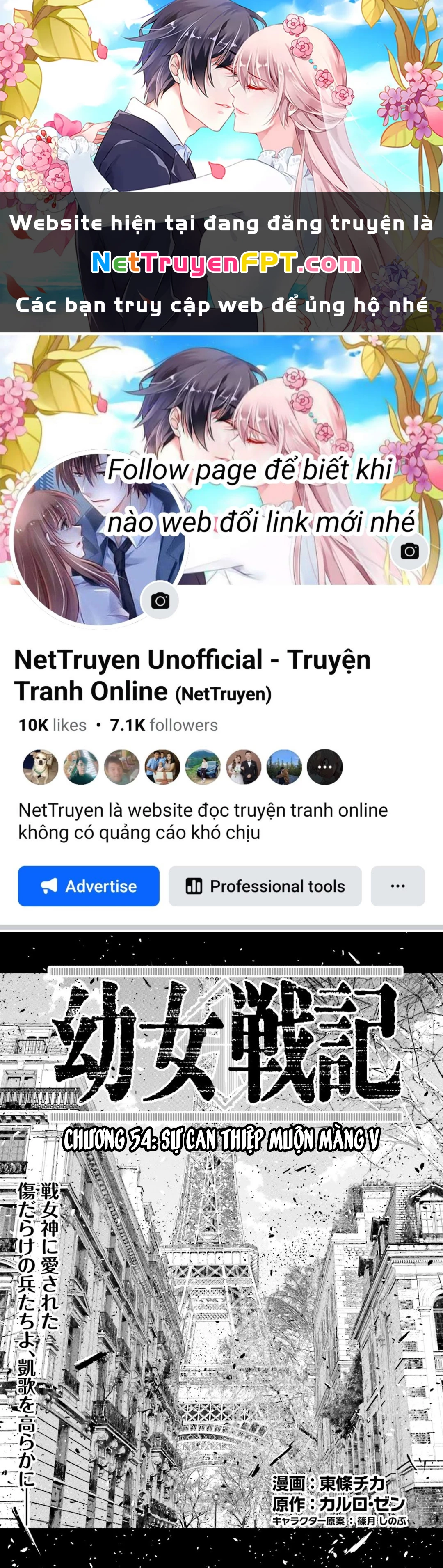 Ấu Nữ Chiến Ký Chapter 54: Sự can thiệp muộn màng V - Trang 4