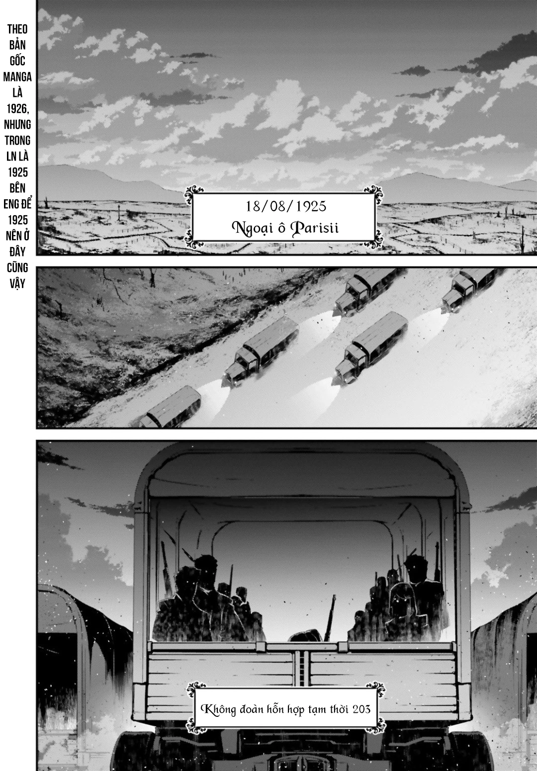 Ấu Nữ Chiến Ký Chapter 54: Sự can thiệp muộn màng V - Trang 4