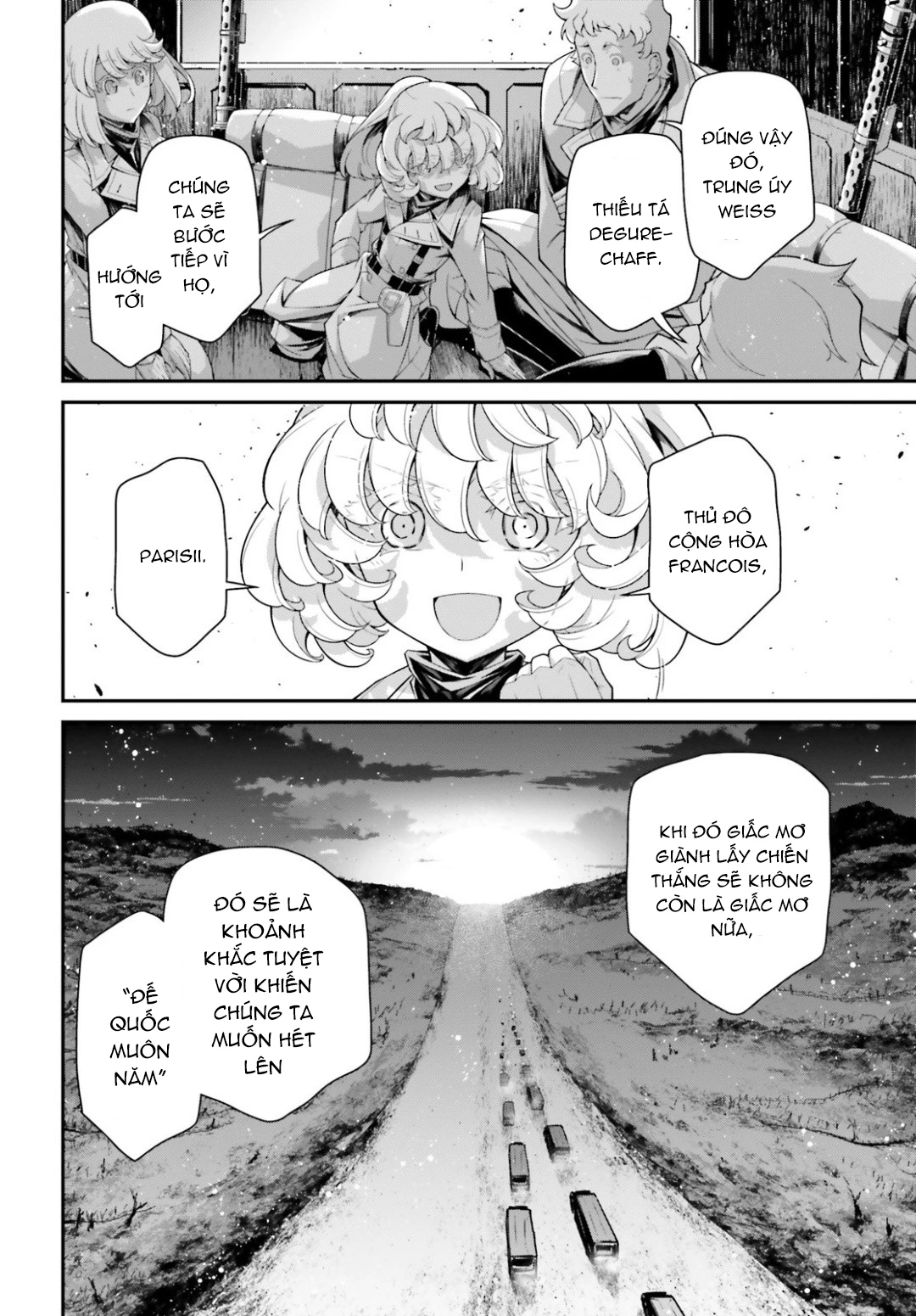 Ấu Nữ Chiến Ký Chapter 54: Sự can thiệp muộn màng V - Trang 4
