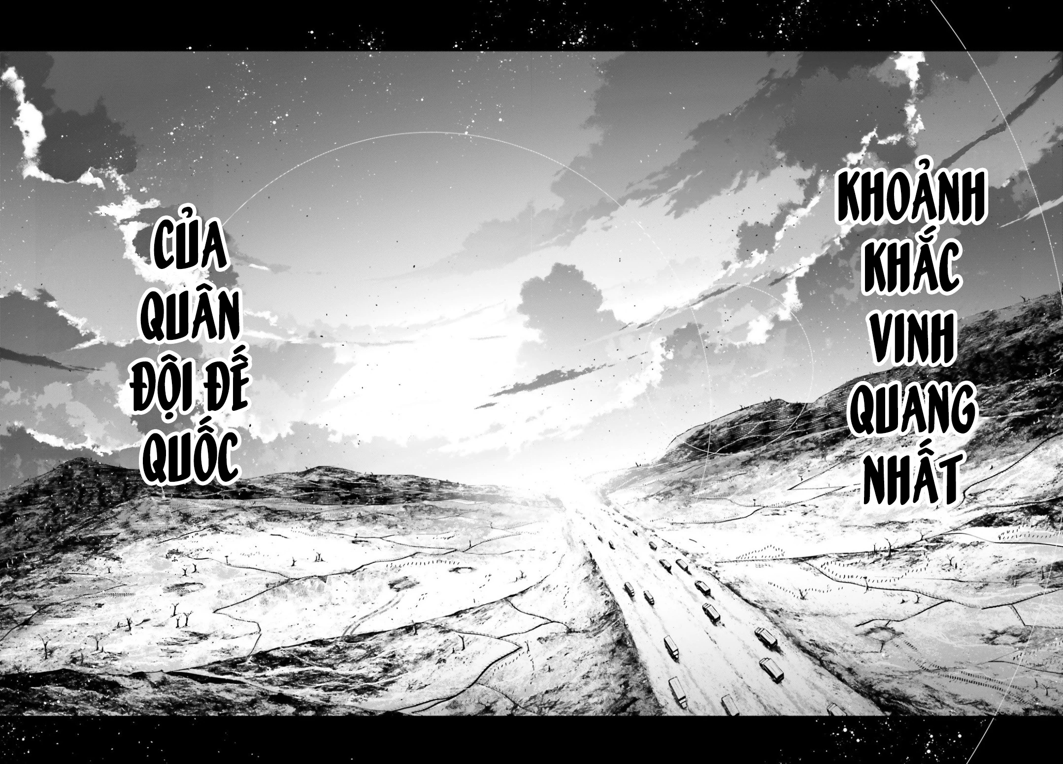 Ấu Nữ Chiến Ký Chapter 54: Sự can thiệp muộn màng V - Trang 4