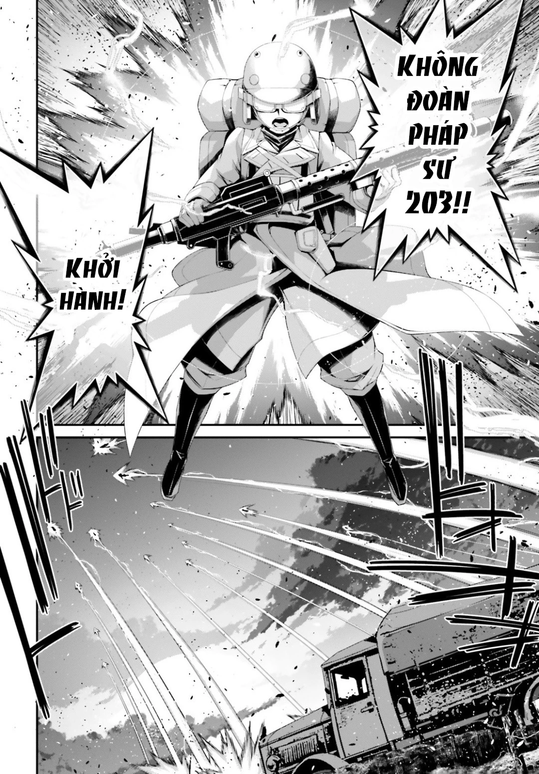 Ấu Nữ Chiến Ký Chapter 54: Sự can thiệp muộn màng V - Trang 4
