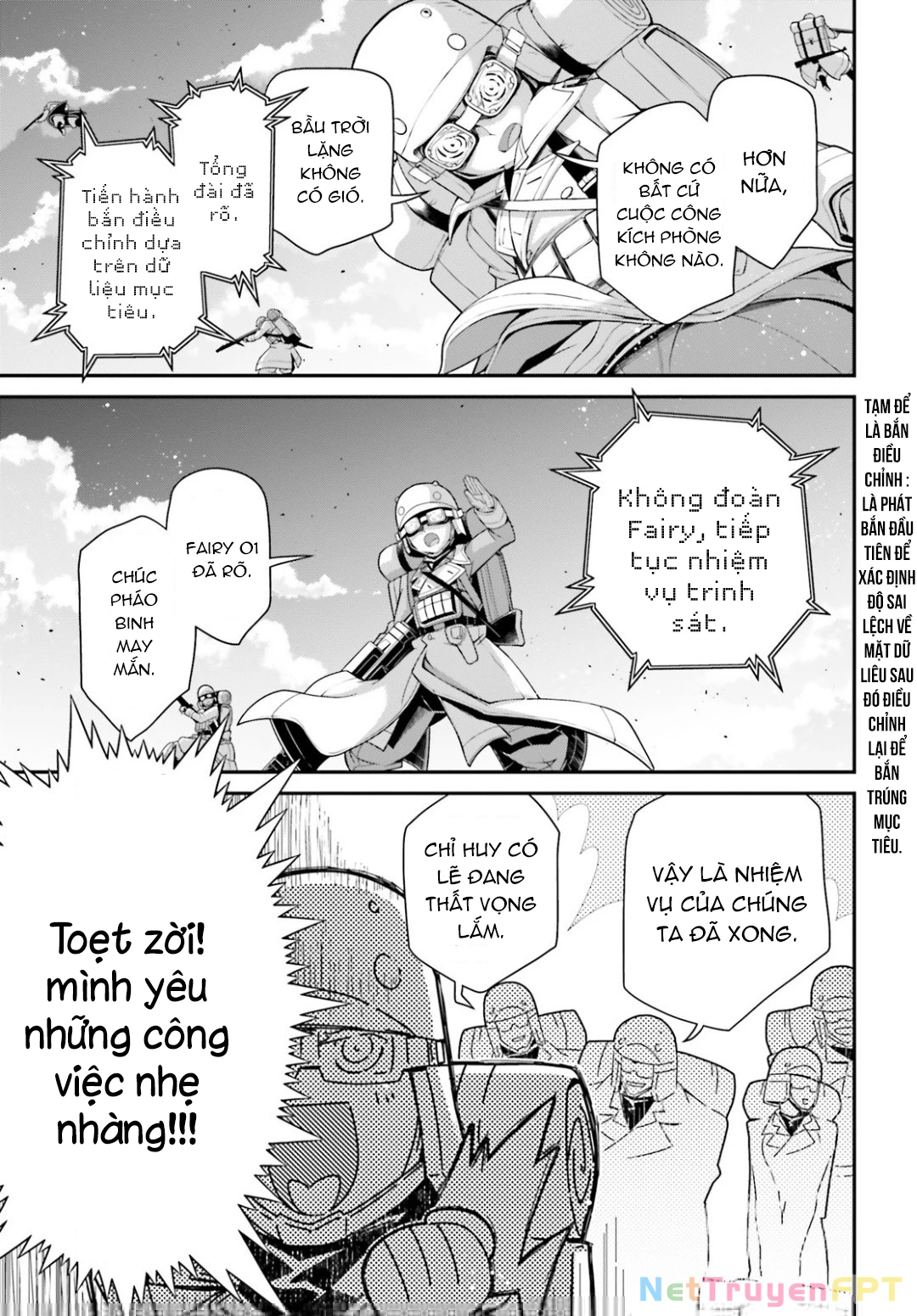 Ấu Nữ Chiến Ký Chapter 54: Sự can thiệp muộn màng V - Trang 4