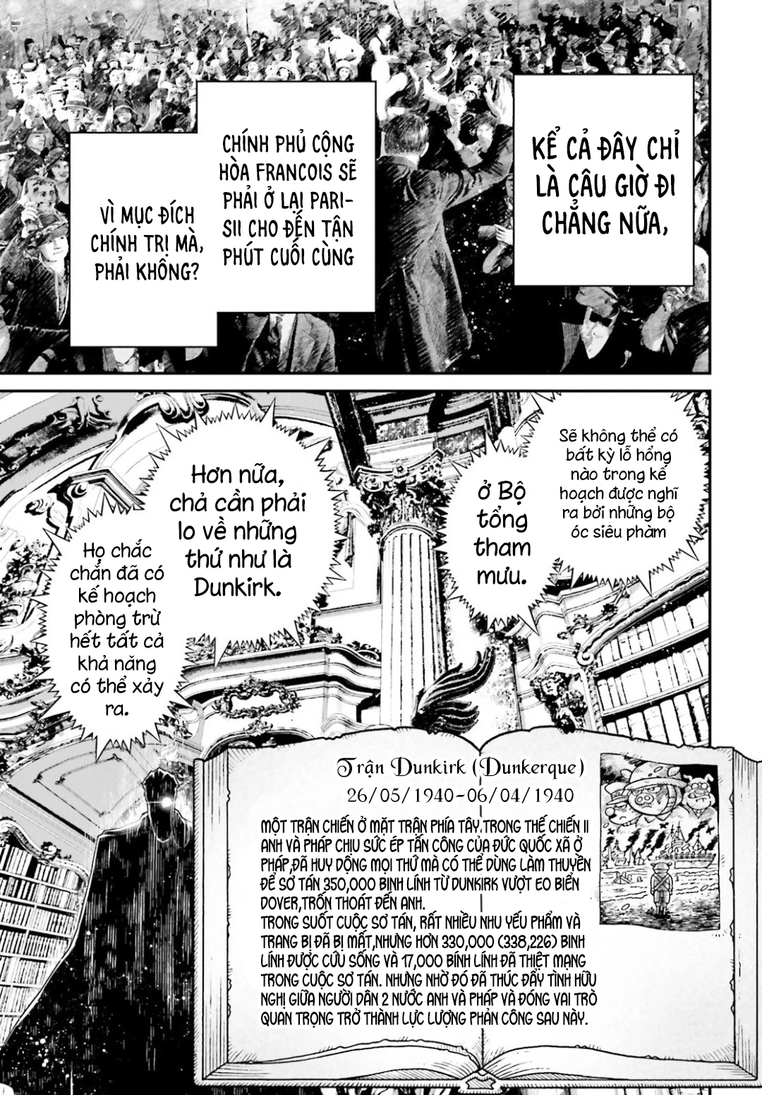 Ấu Nữ Chiến Ký Chapter 54: Sự can thiệp muộn màng V - Trang 4