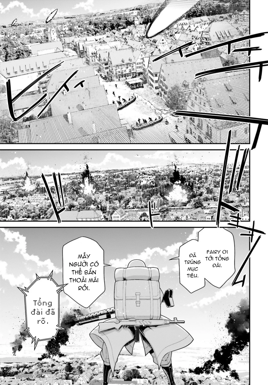 Ấu Nữ Chiến Ký Chapter 54: Sự can thiệp muộn màng V - Trang 4