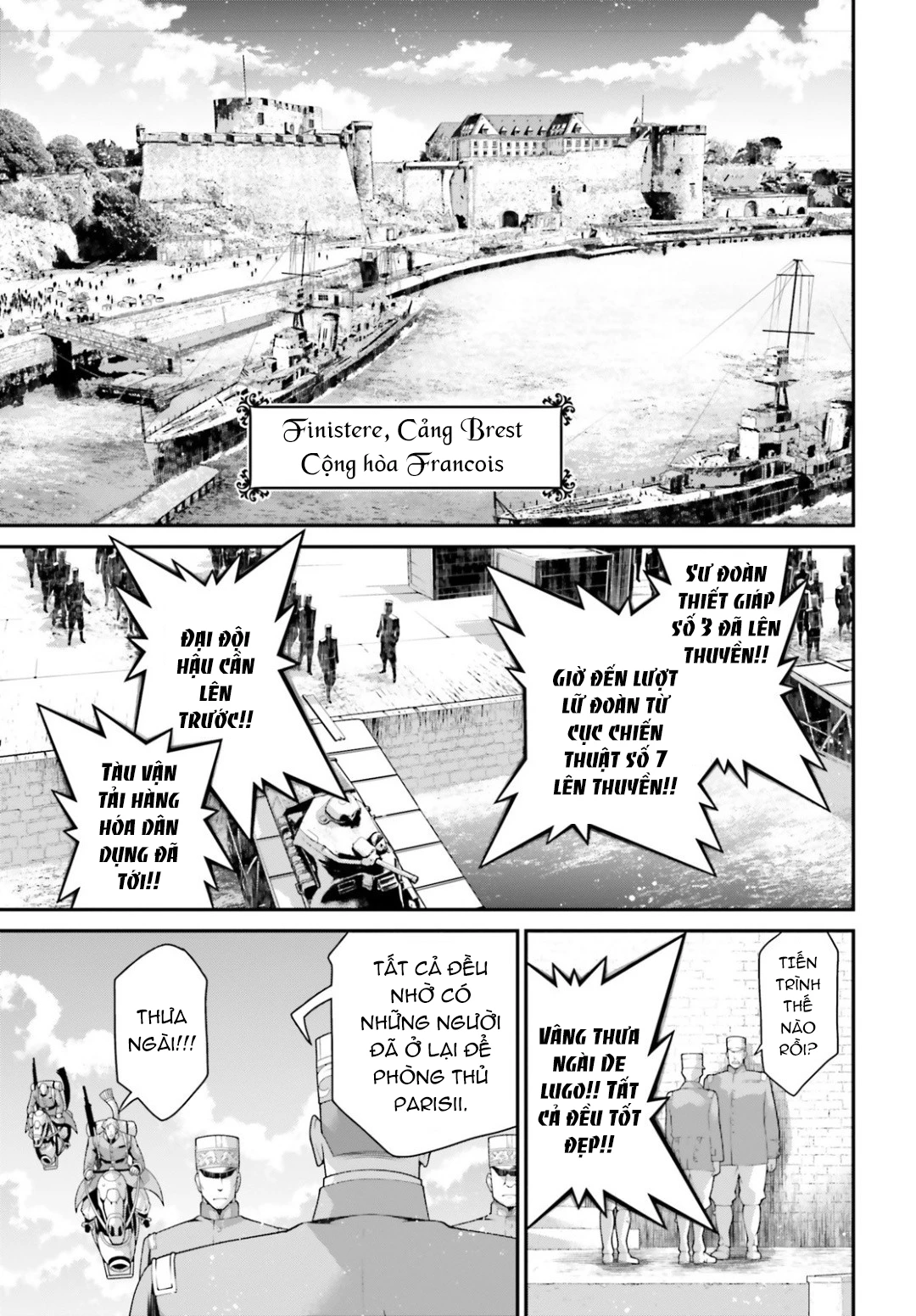 Ấu Nữ Chiến Ký Chapter 54: Sự can thiệp muộn màng V - Trang 4