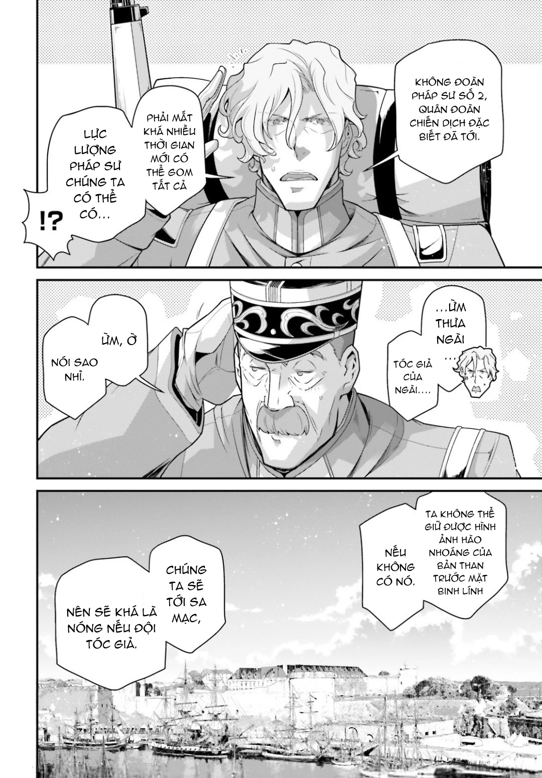 Ấu Nữ Chiến Ký Chapter 54: Sự can thiệp muộn màng V - Trang 4