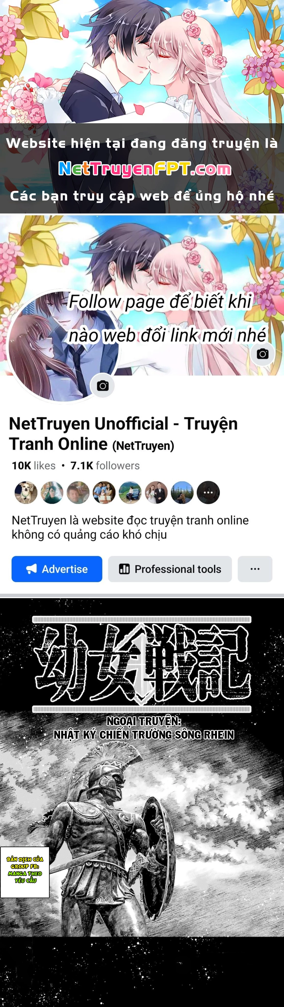Ấu Nữ Chiến Ký Chapter 60.2 - Next Chapter 60.5