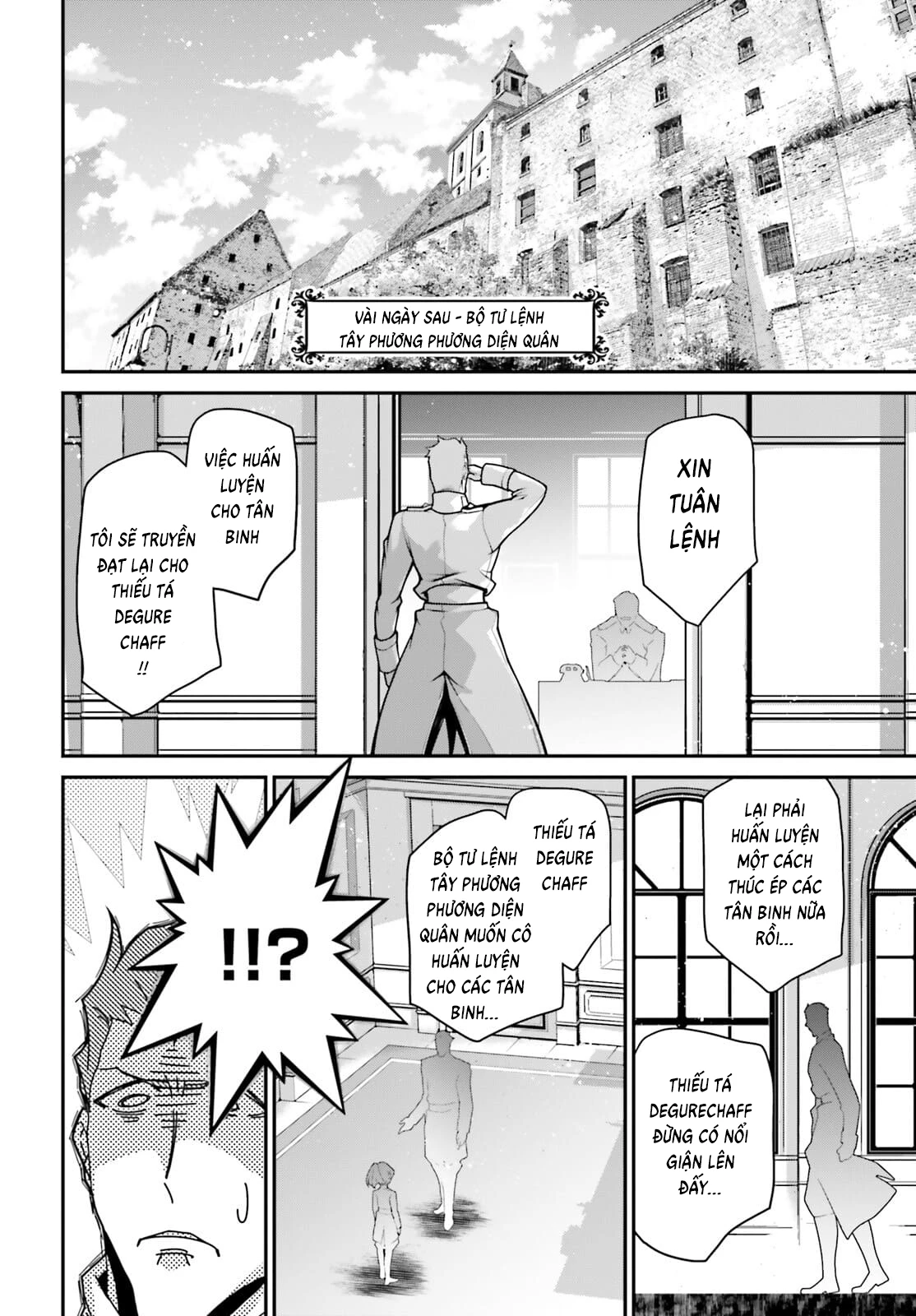 Ấu Nữ Chiến Ký Chapter 69.5 - Trang 2
