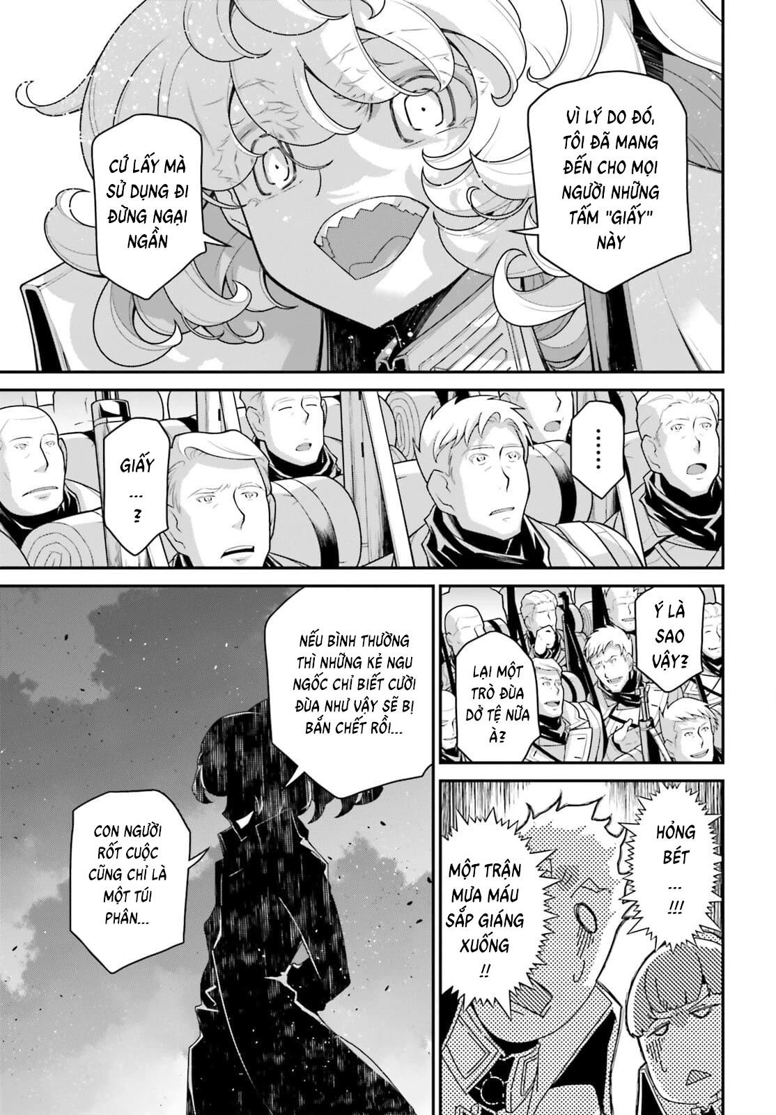 Ấu Nữ Chiến Ký Chapter 69.5 - Trang 2