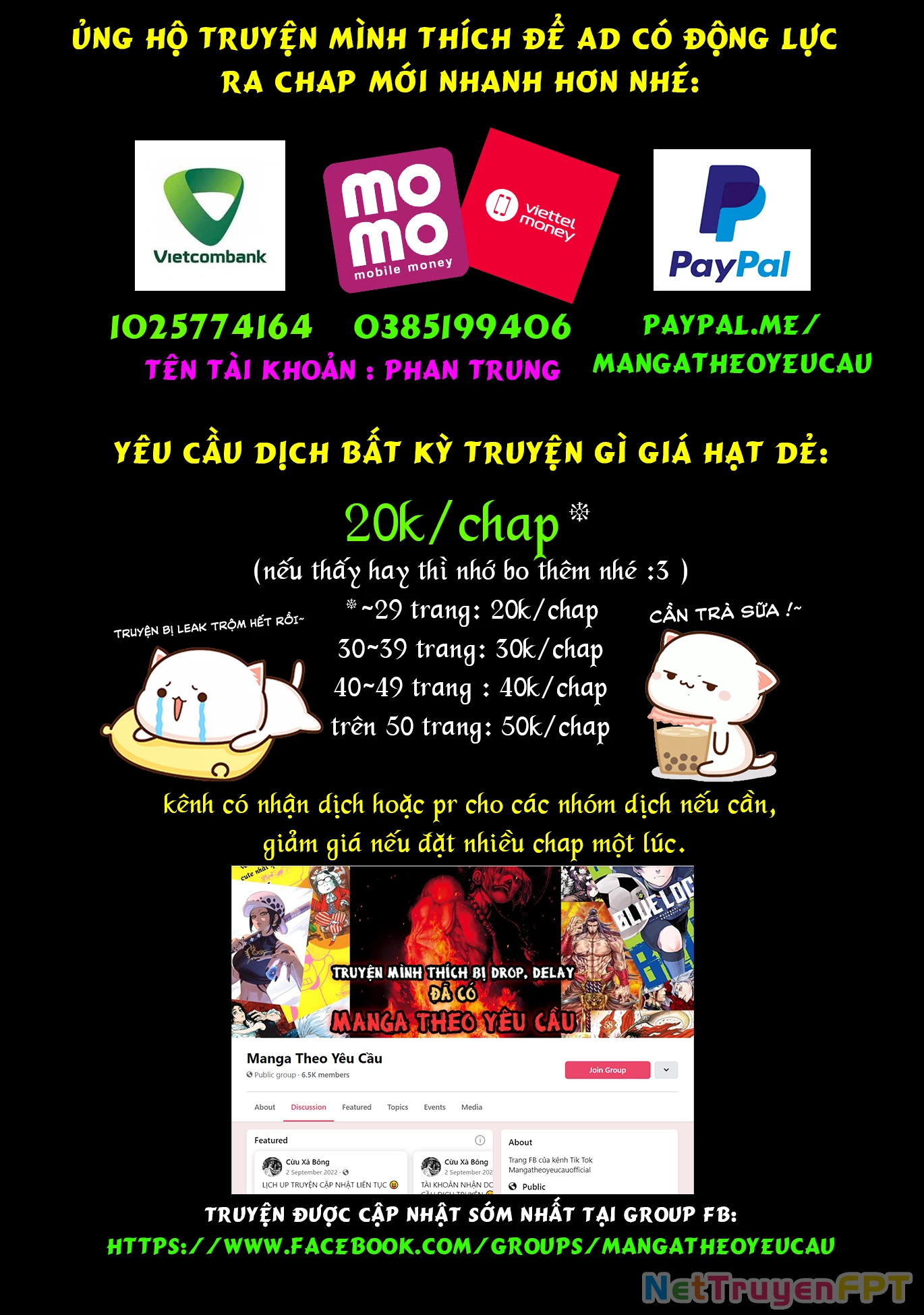 Ấu Nữ Chiến Ký Chapter 69.5 - Trang 2