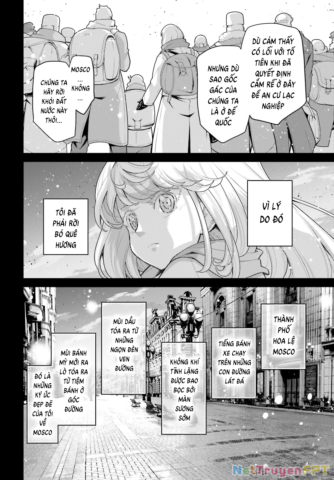Ấu Nữ Chiến Ký Chapter 73.5 - Trang 2